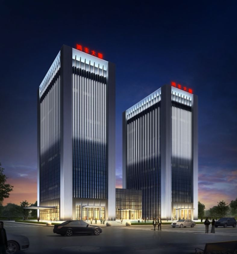 Inner Mongolia Hohhot new City Hongfeng building