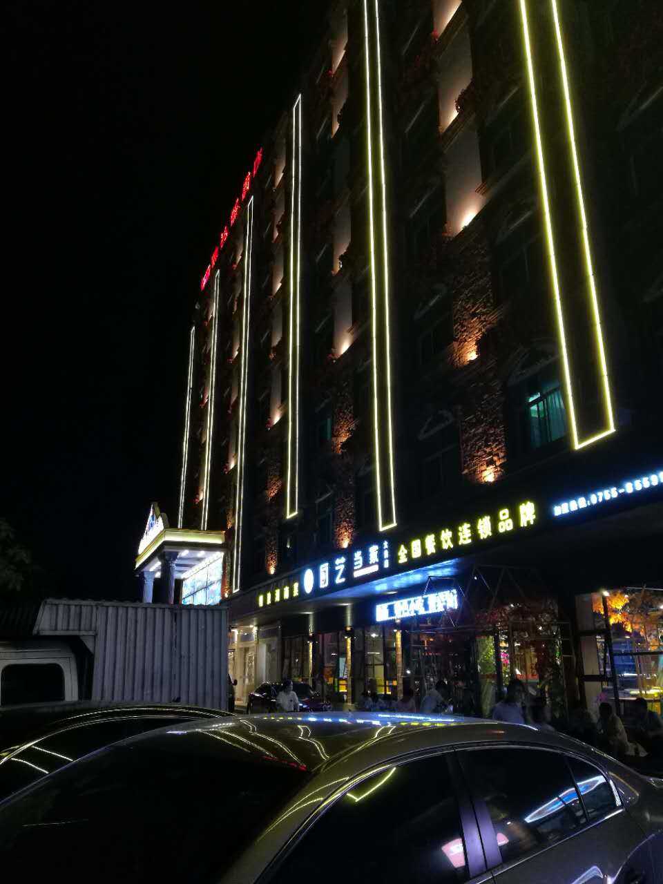 深圳市龙华新区欧兰斯酒店