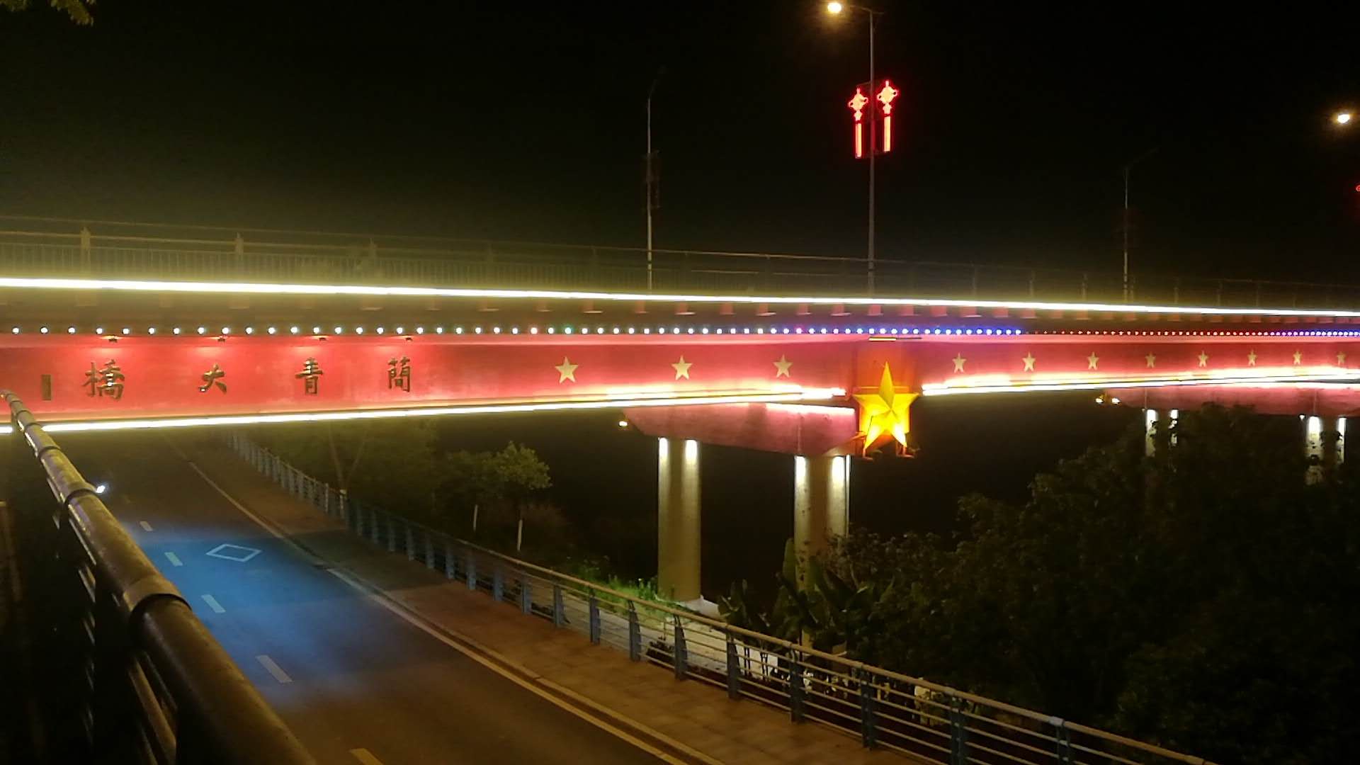 平江简青大桥灯光夜景照明