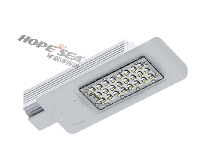 LD Series LED Street Light