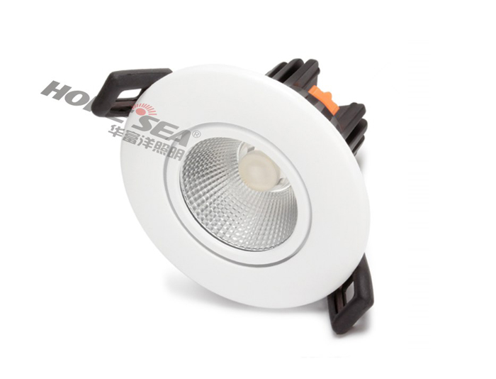 DB Series LED Downlights