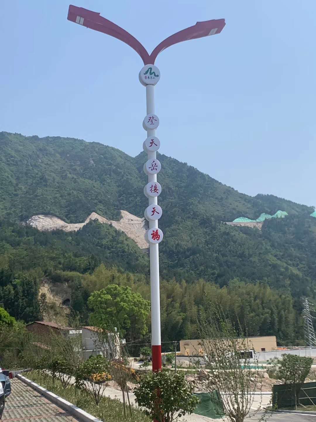 湖南岳阳幕阜山